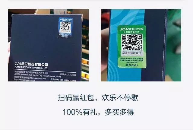 澳門精準一笑一碼100%|淺出釋義解釋落實,澳門精準一笑一碼，深入解析與實際應(yīng)用