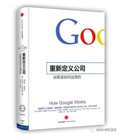 新澳門管家婆一句話|機制釋義解釋落實,新澳門管家婆一句話與機制釋義解釋落實