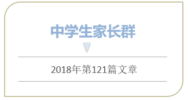 新奧門特免費資料大全198期|鏈合釋義解釋落實,新奧門特免費資料大全198期，鏈合釋義、解釋與落實