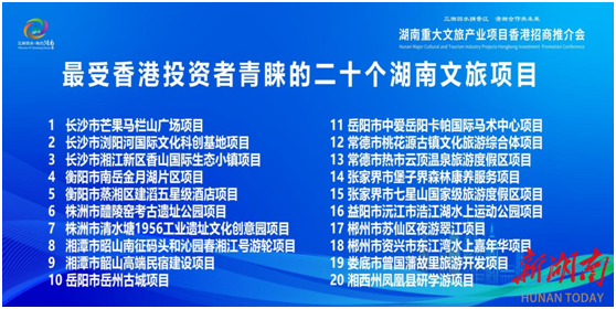 2025年香港正版資料免費(fèi)大全精準(zhǔn)|為先釋義解釋落實(shí),探索未來的香港正版資料大全，精準(zhǔn)為先，釋義解釋與落實(shí)行動