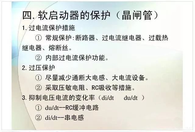 新澳天天開獎資料|的思釋義解釋落實,新澳天天開獎資料，思釋義解釋與落實的重要性