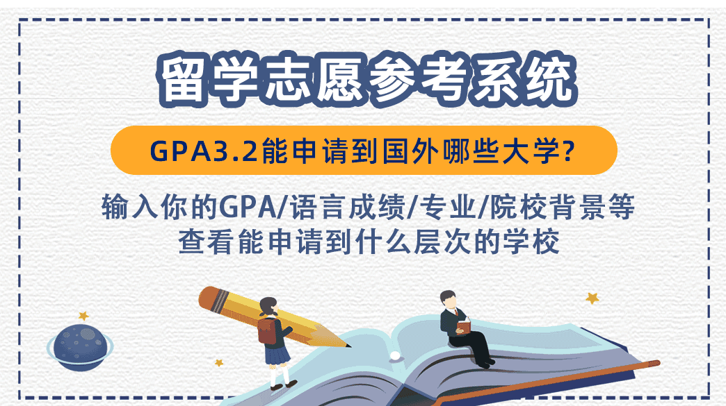 新澳六叔精準資料4988|如神釋義解釋落實,新澳六叔精準資料4988，如神釋義解釋落實的重要性