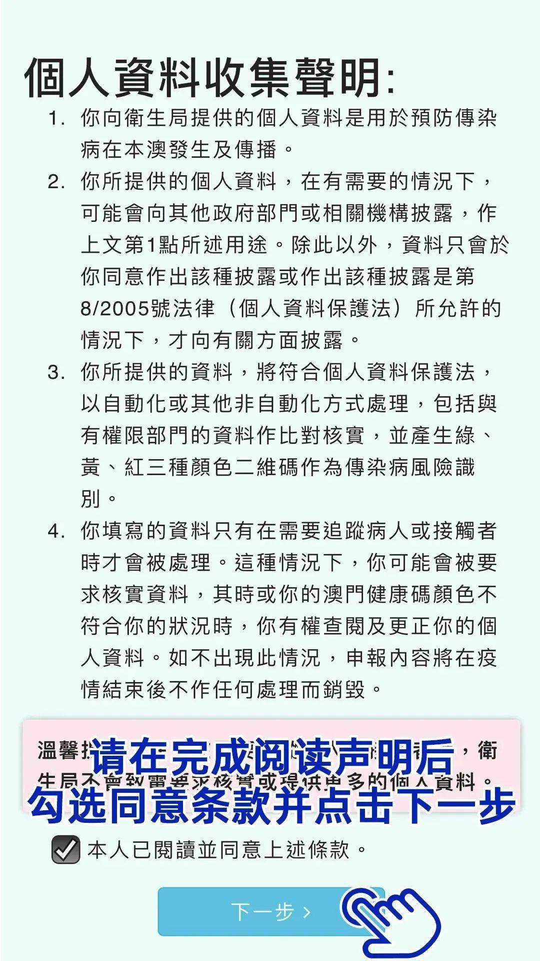 新噢門(mén)全年免費(fèi)資新奧精準(zhǔn)資料|化雨釋義解釋落實(shí),新澳門(mén)全年免費(fèi)資料新奧精準(zhǔn)資料，化雨釋義、解釋與落實(shí)