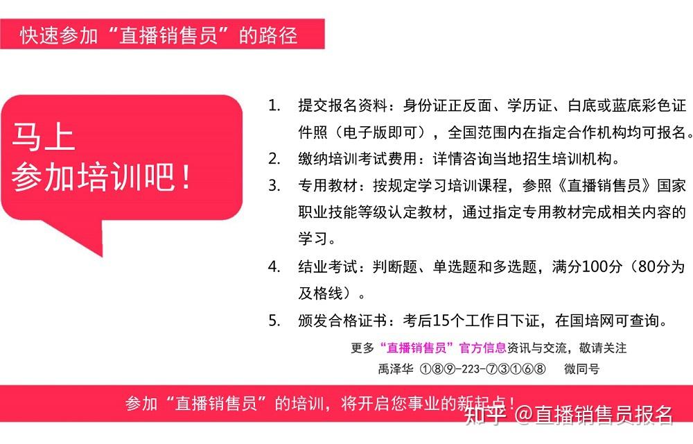 澳門六開獎(jiǎng)結(jié)果2025開獎(jiǎng)記錄今晚直播視頻|排行釋義解釋落實(shí),澳門六開獎(jiǎng)結(jié)果2025開獎(jiǎng)記錄今晚直播視頻與排行釋義解釋落實(shí)的探討