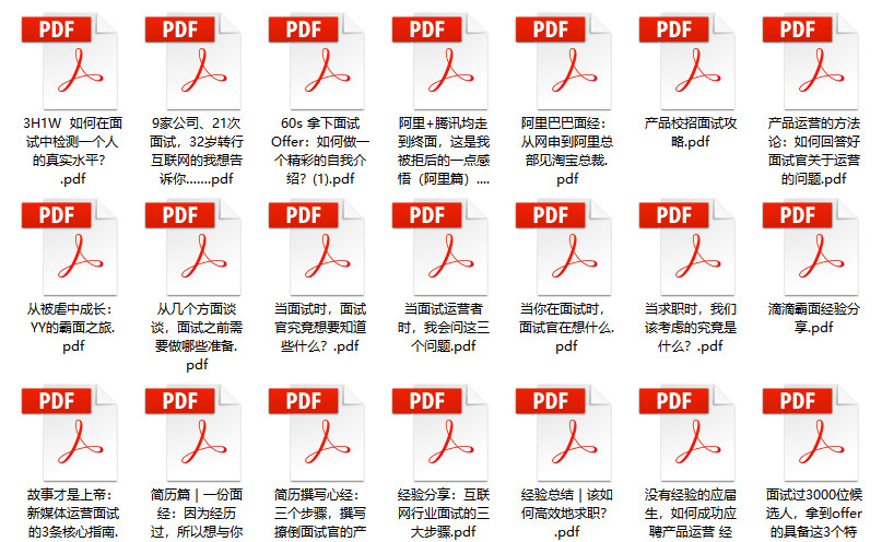 香港管家婆正版資料圖一74期|會(huì)神釋義解釋落實(shí),香港管家婆正版資料圖一第74期，深度解讀與落實(shí)行動(dòng)指南