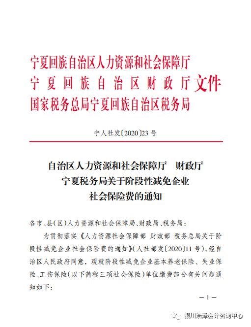 4949開獎免費(fèi)資料澳門|勇為釋義解釋落實(shí),澳門4949開獎免費(fèi)資料與勇為釋義，解讀與落實(shí)的探討