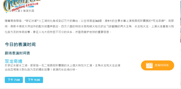 2O24年澳門今晚開獎號碼|刺激釋義解釋落實,探索未來彩票世界，澳門今晚開獎號碼的刺激與解讀落實