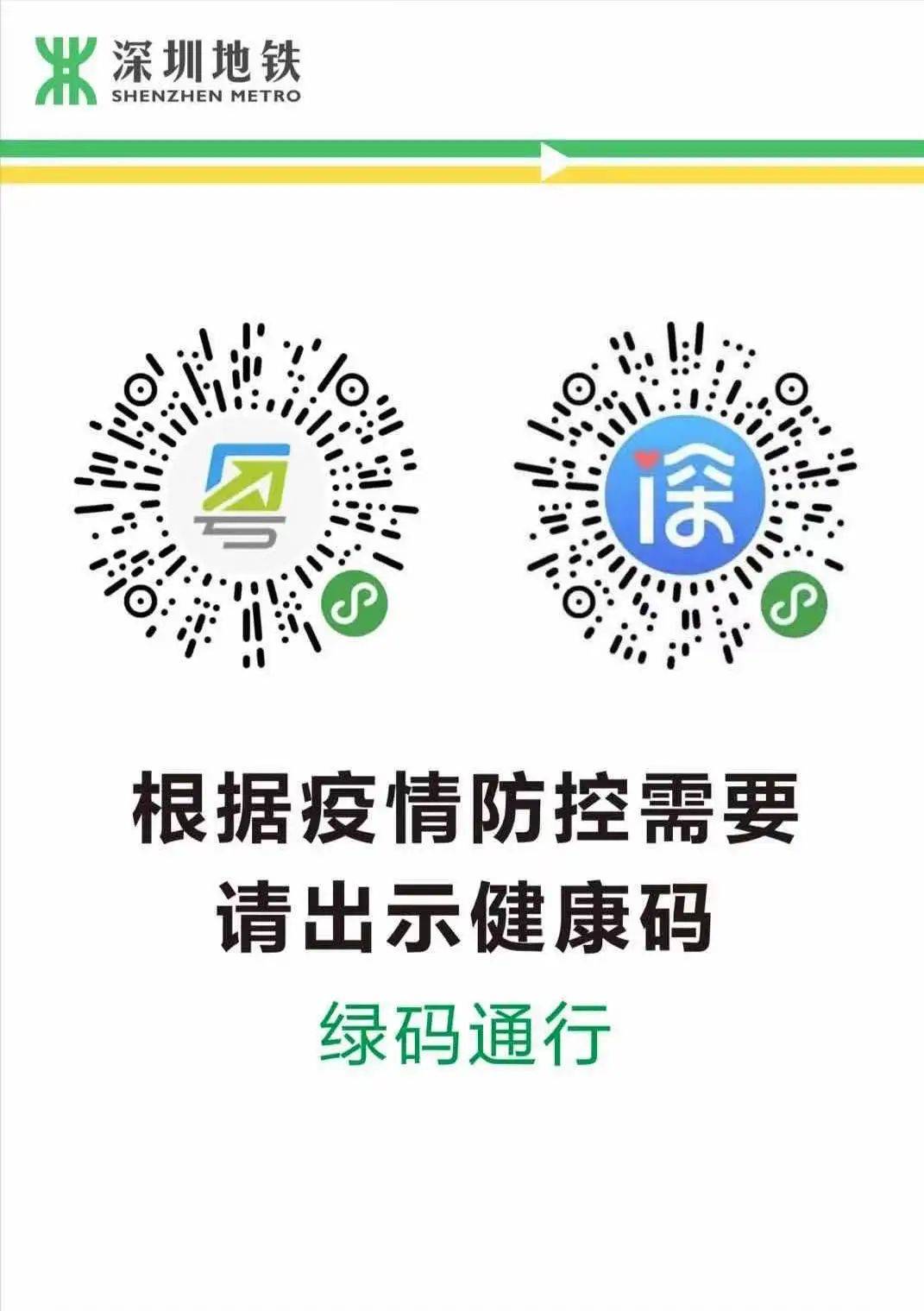 香港澳門(mén)今晚開(kāi)獎(jiǎng)結(jié)果|的優(yōu)釋義解釋落實(shí),關(guān)于香港澳門(mén)今晚開(kāi)獎(jiǎng)結(jié)果的優(yōu)釋義解釋與落實(shí)的研究