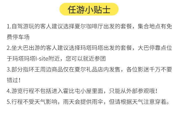 新澳天天開獎(jiǎng)資料大全1052期|深入釋義解釋落實(shí),新澳天天開獎(jiǎng)資料大全第1052期，深入釋義、解釋與落實(shí)