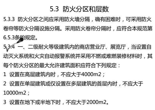 新澳門一肖中100%期期準|具體釋義解釋落實,新澳門一肖中100%期期準，具體釋義、解釋與落實