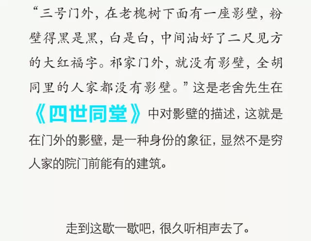 新粵門(mén)六舍彩資料正版|業(yè)務(wù)釋義解釋落實(shí),新粵門(mén)六舍彩資料正版業(yè)務(wù)釋義解釋落實(shí)深度解析