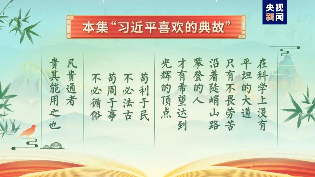 澳門正版資料免費大全新聞|不忘釋義解釋落實,澳門正版資料免費大全新聞，釋義解釋與落實的重要性