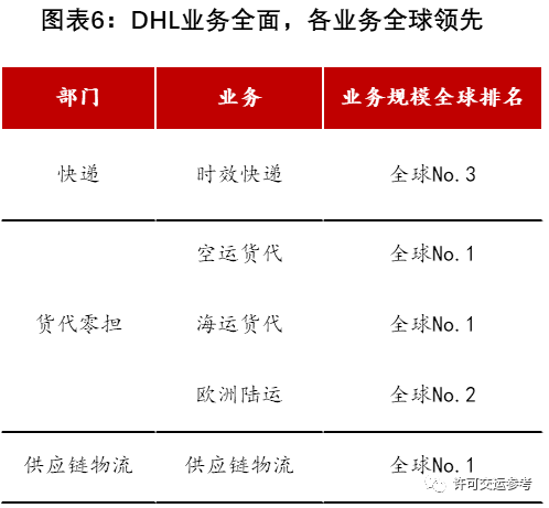 2025新澳開獎結(jié)果 開獎記錄|供應(yīng)釋義解釋落實,揭秘新澳開獎結(jié)果及開獎記錄，供應(yīng)釋義與落實分析