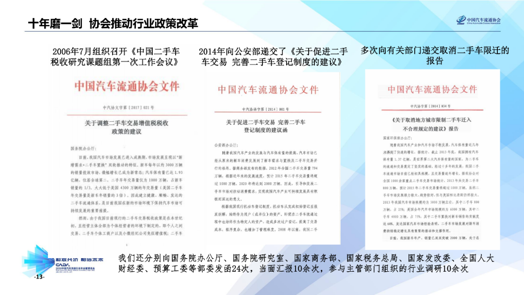 2025年資料大全|傳統(tǒng)釋義解釋落實,邁向未來，探索資料大全與傳統(tǒng)釋義的落實之路——以XXXX年視角的洞察