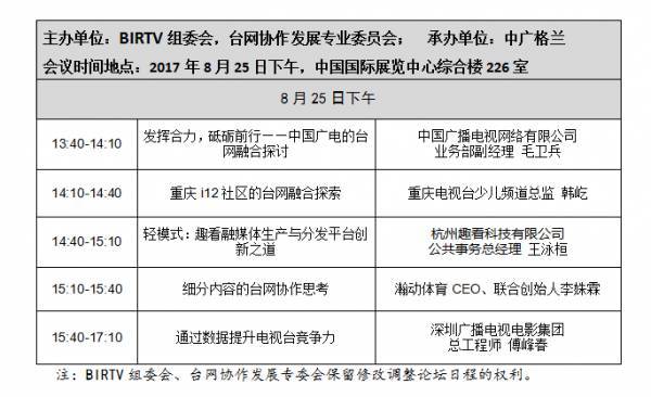 澳門六開獎結(jié)果2025開獎今晚|合作釋義解釋落實,澳門六開獎結(jié)果2025開獎今晚，合作釋義解釋落實的重要性與策略探討