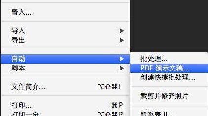 奧門開獎(jiǎng)結(jié)果 開獎(jiǎng)記錄2025年資料網(wǎng)站|思維釋義解釋落實(shí),奧門開獎(jiǎng)結(jié)果、開獎(jiǎng)記錄與思維釋義，探索未來的數(shù)據(jù)解讀與落實(shí)