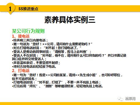 新澳2025正版免費(fèi)資料|認(rèn)識(shí)釋義解釋落實(shí),新澳2025正版免費(fèi)資料與釋義解釋落實(shí)，全面理解與深入應(yīng)用