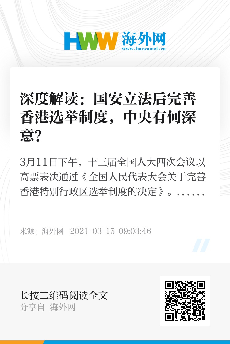 2025香港正版資料免費(fèi)盾|優(yōu)質(zhì)釋義解釋落實(shí),關(guān)于香港正版資料的免費(fèi)盾與優(yōu)質(zhì)釋義解釋落實(shí)的研究