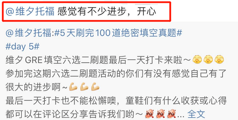 2025澳門六今晚開獎結(jié)果|純粹釋義解釋落實,澳門六今晚開獎結(jié)果，純粹釋義解釋與落實的重要性