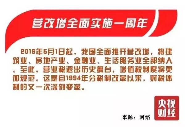 2025管家婆資料正版大全澳門|經(jīng)濟釋義解釋落實,2025年澳門正版管家婆資料大全與經(jīng)濟釋義的落實解析