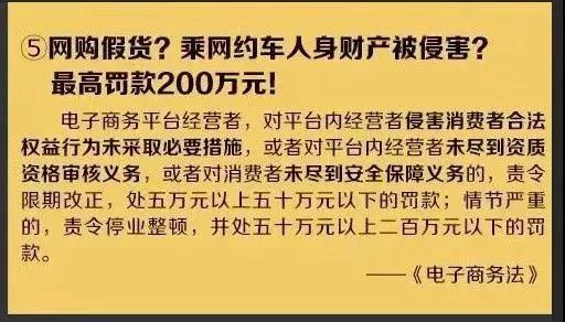 2025今晚香港開特馬開什么|電子釋義解釋落實,香港特馬電子釋義解析與落實策略探討