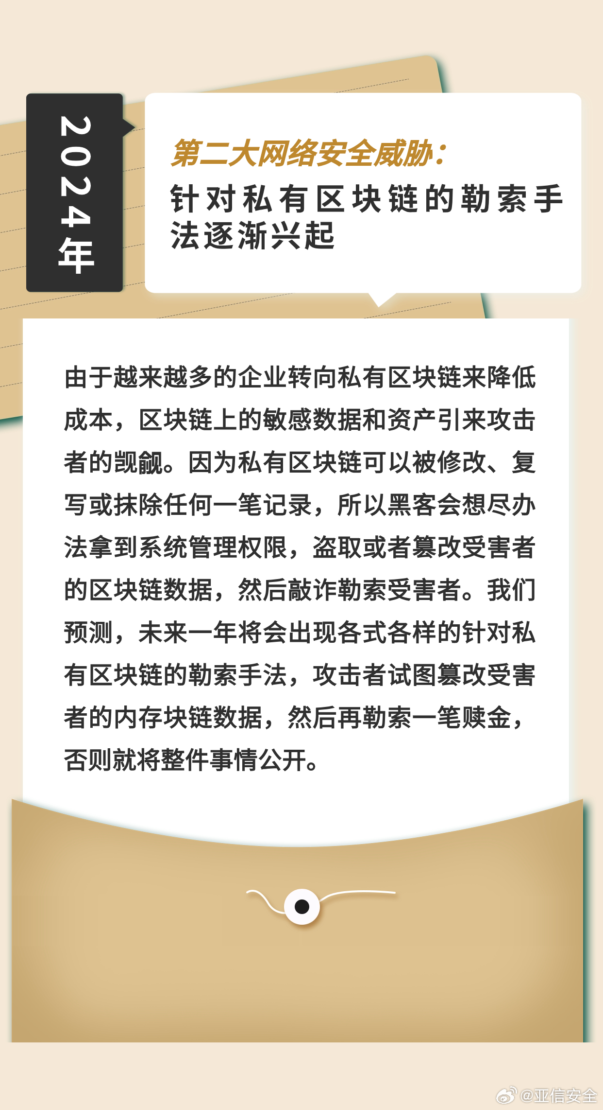 新澳2025年精準(zhǔn)一肖一碼|逐步釋義解釋落實,新澳2025年精準(zhǔn)一肖一碼，逐步釋義解釋與落實策略