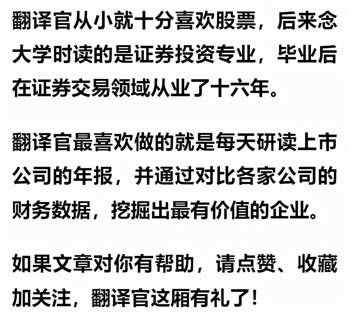 2025澳門449資料大全|神妙釋義解釋落實(shí),澳門作為中國的特別行政區(qū)，一直以來都承載著豐富的歷史與文化底蘊(yùn)。隨著時代的發(fā)展，澳門也在不斷地進(jìn)步與演變，而關(guān)于澳門的種種話題，尤其是關(guān)于澳門資料的搜集與整理，一直是人們關(guān)注的焦點(diǎn)。本文將圍繞關(guān)鍵詞澳門、神妙釋義、解釋落實(shí)以及資料大全，探討澳門的相關(guān)資料及其背后的深層含義。