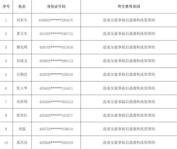 新澳門一碼一肖一特一中2025|機(jī)動(dòng)釋義解釋落實(shí),新澳門一碼一肖一特一中與機(jī)動(dòng)釋義解釋落實(shí)的探討