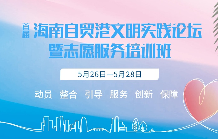 2025新奧資料免費精準(zhǔn)109,實際解答解釋落實|探索款|商標(biāo)釋義解釋落實,關(guān)于新奧資料免費精準(zhǔn)分享的探索與商標(biāo)釋義深度解讀