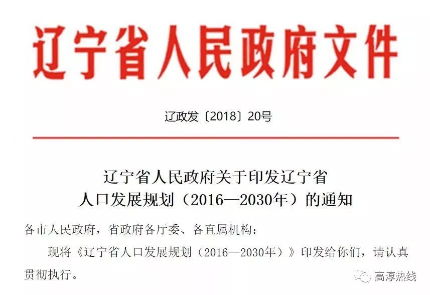 曾道道人資料免費(fèi)大全|質(zhì)檢釋義解釋落實(shí),曾道道人資料免費(fèi)大全與質(zhì)檢釋義解釋落實(shí)的深度探討