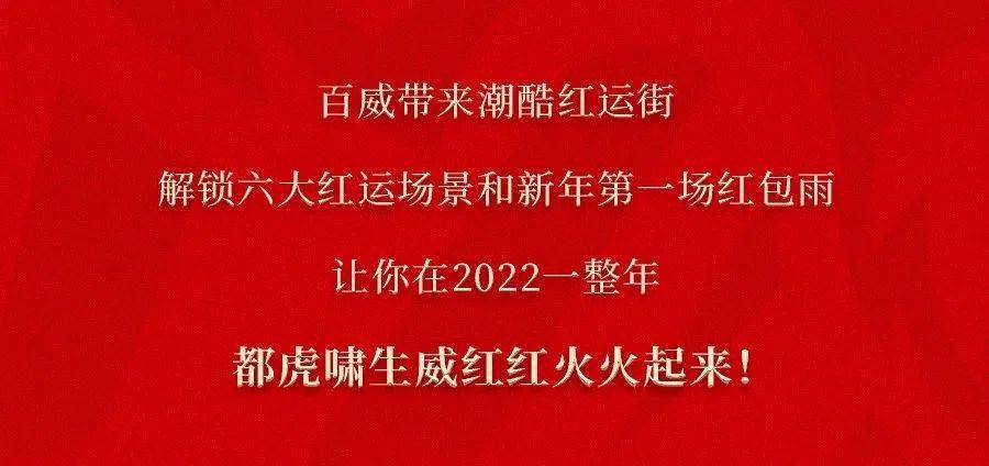 2025澳門天天開好彩大全正版|富足釋義解釋落實(shí),澳門未來展望與富足生活的解讀與實(shí)踐