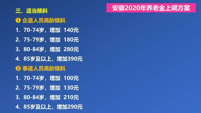 2025新澳門今晚開特馬直播|措施釋義解釋落實(shí),澳門新未來，特馬直播的展望與措施釋義解釋落實(shí)