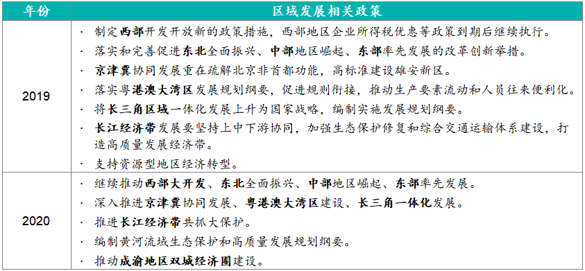 2025新澳門今晚開獎號碼和香港|引進釋義解釋落實,澳門與香港彩票開獎背后的文化解讀與未來展望