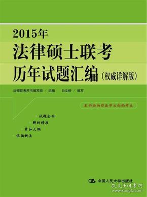 澳門正版免費全年資料大全旅游團|處理釋義解釋落實,澳門正版免費全年資料大全與旅游團，釋義、解釋及落實