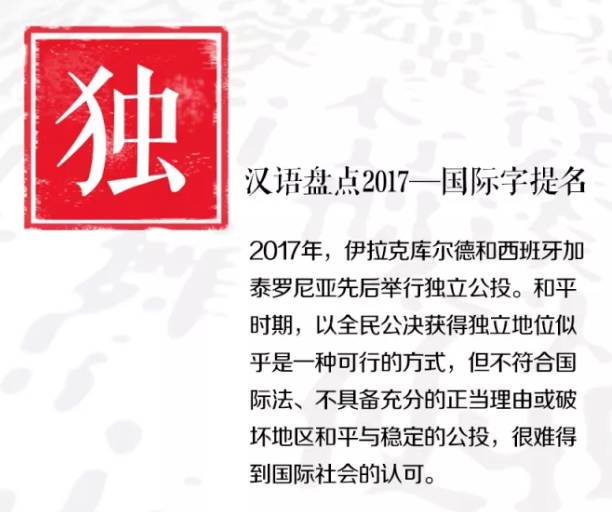 澳門正版資料免費(fèi)大全新聞最新大神|度研釋義解釋落實(shí),澳門正版資料免費(fèi)大全新聞最新大神與度研釋義解釋落實(shí)的全面解讀