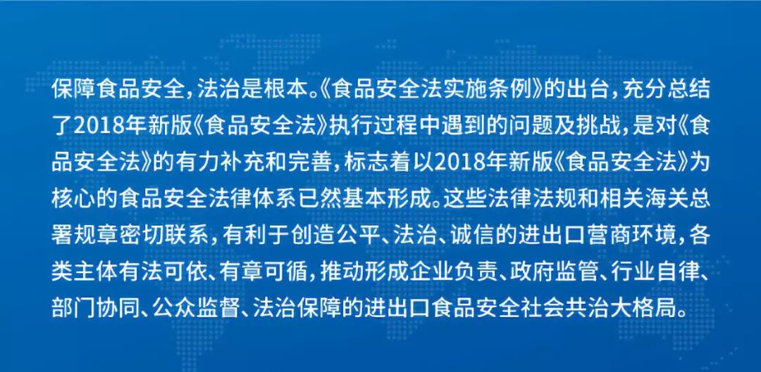 2025新澳門(mén)今晚開(kāi)獎(jiǎng)號(hào)碼和香港|投放釋義解釋落實(shí),澳門(mén)與香港的未來(lái)彩票行業(yè)展望，投放釋義解釋與落實(shí)策略