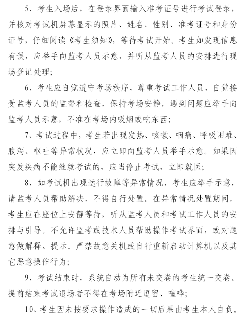 新澳門資料免費長期公開,2025|業(yè)業(yè)釋義解釋落實,新澳門資料免費長期公開，業(yè)業(yè)釋義解釋與落實行動