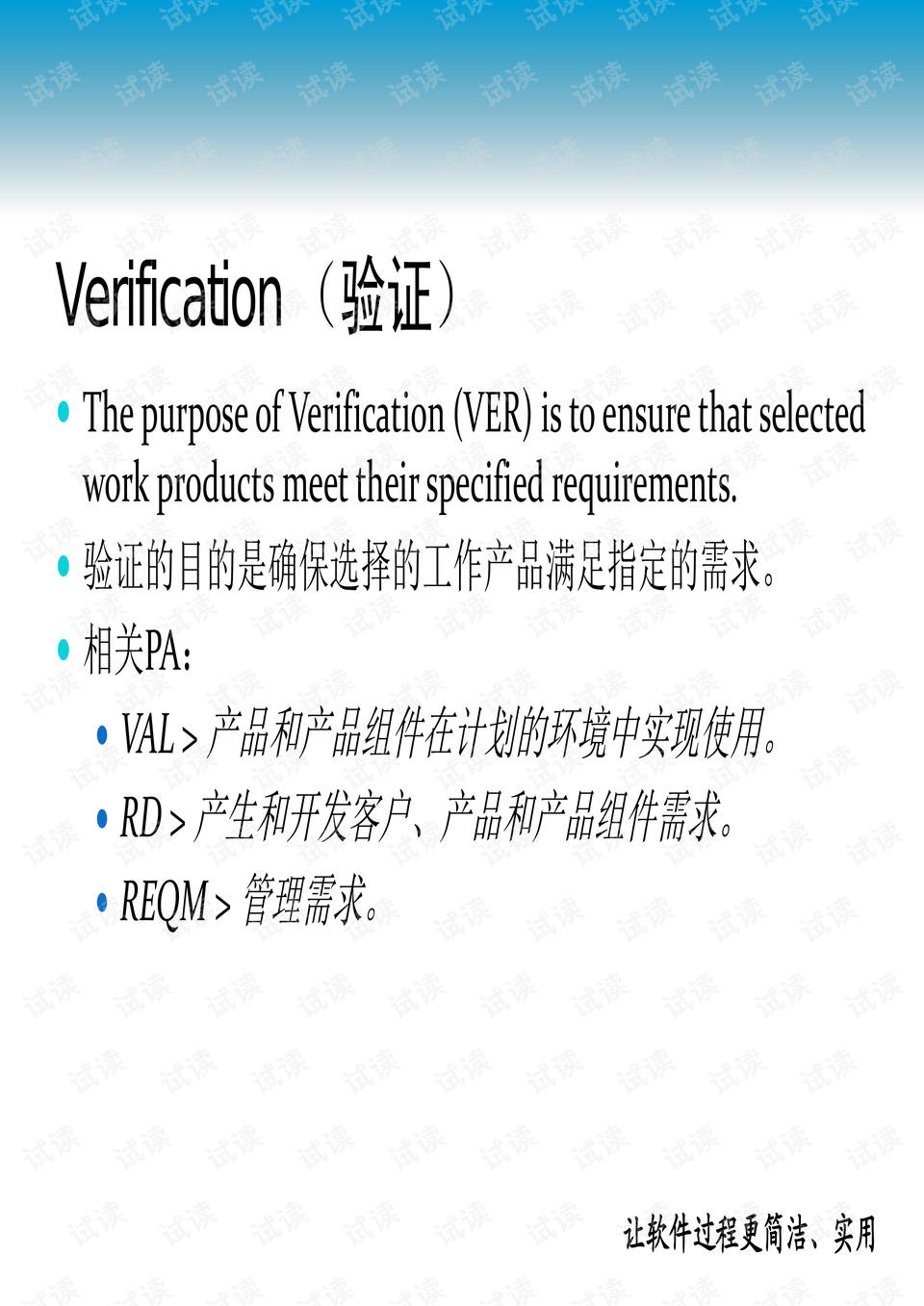 澳門最準的資料免費公開|實時釋義解釋落實,澳門最準的資料免費公開，實時釋義解釋與落實的重要性