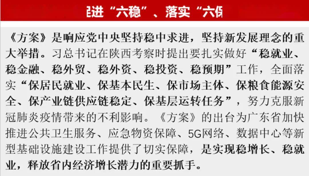 新澳門開獎結(jié)果2025開獎記錄|專業(yè)釋義解釋落實,新澳門開獎結(jié)果2025開獎記錄，專業(yè)釋義解釋與落實的探討