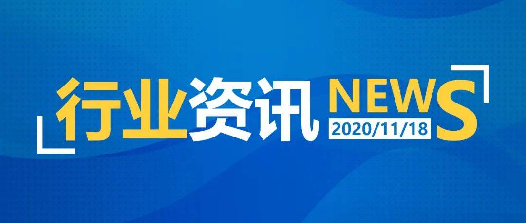 2025年11月份新病毒|審慎釋義解釋落實,關于2025年11月份新病毒的審慎釋義、解釋與落實措施