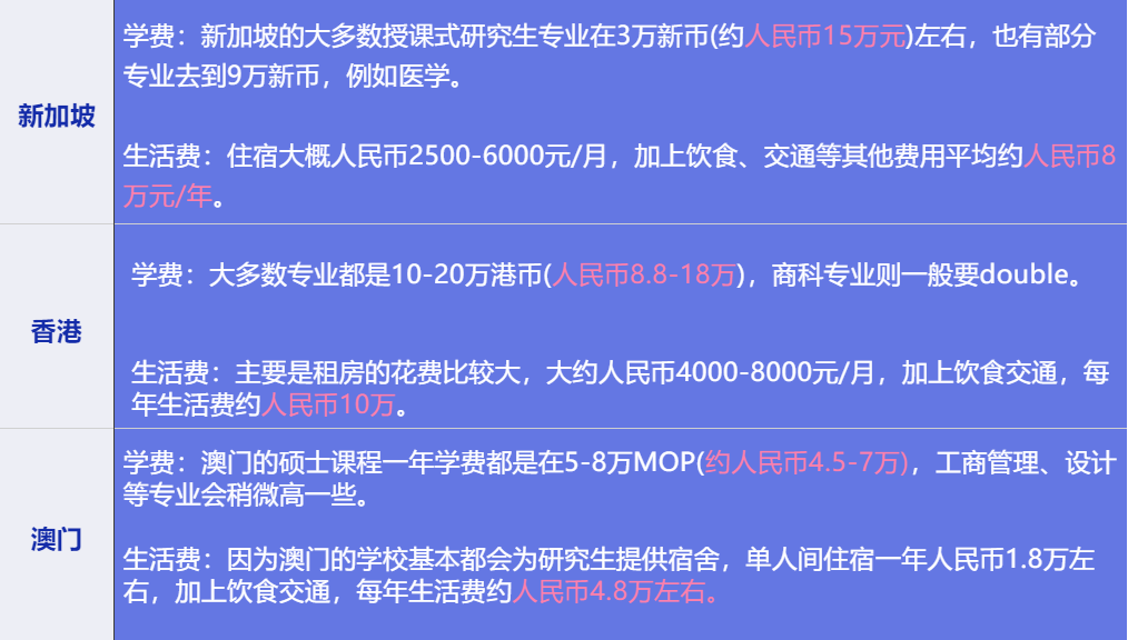 2025澳門特馬今晚開什么|分析釋義解釋落實,澳門特馬今晚開什么，分析、釋義與解釋落實