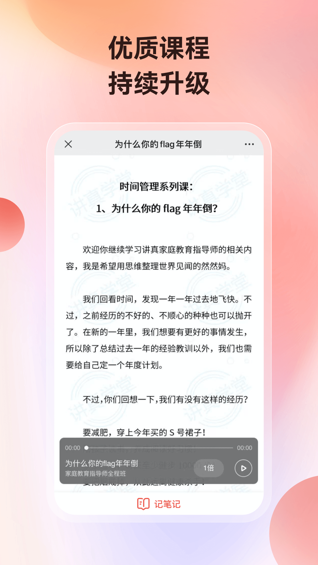 新澳門正版免費大全|新興釋義解釋落實,新澳門正版免費大全與新興釋義解釋落實的探討