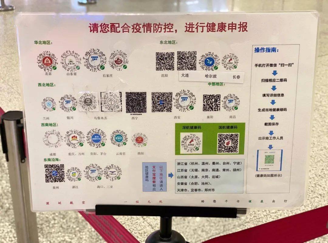 新澳門一碼一肖一特一中水果爺爺|深層釋義解釋落實(shí),新澳門一碼一肖一特一中水果爺爺，深層釋義、解釋與落實(shí)