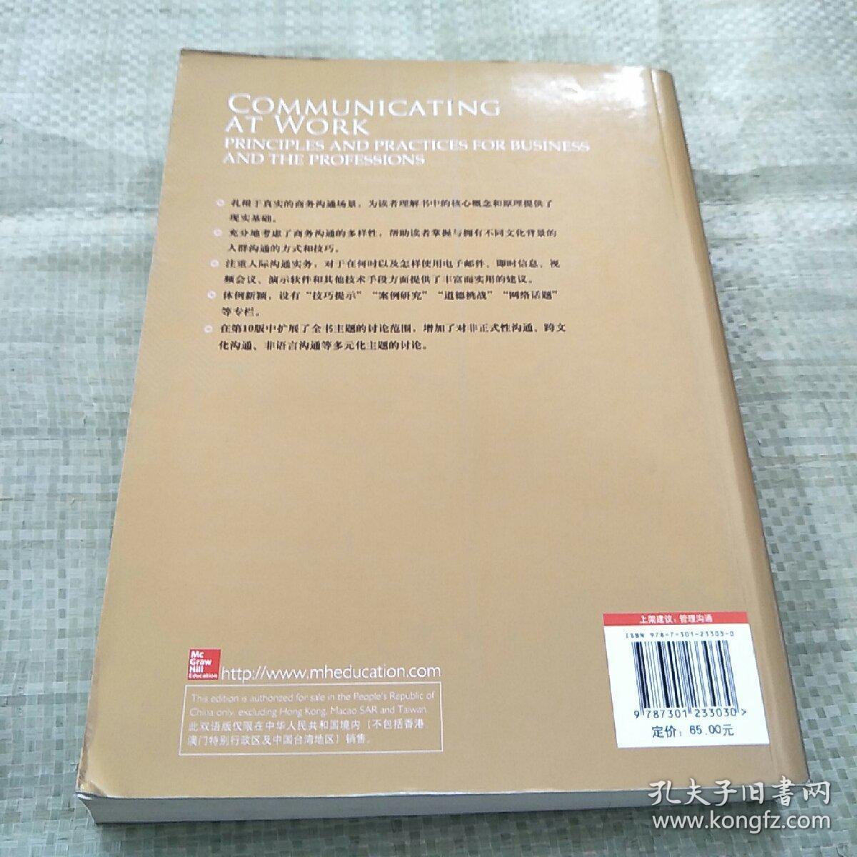 新澳精選資料免費(fèi)提供|便利釋義解釋落實(shí),新澳精選資料免費(fèi)提供，助力學(xué)習(xí)成長(zhǎng)，便利釋義解釋落實(shí)