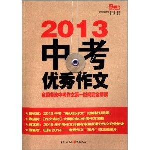 2025年正版資料免費大全特色|明晰釋義解釋落實,邁向2025年，正版資料免費大全的特色與實施路徑