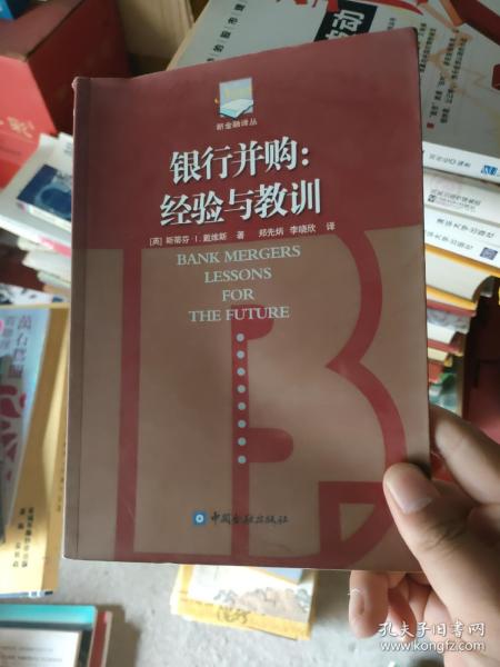 2025年奧門管家婆資料|學(xué)院釋義解釋落實(shí),奧門管家婆資料與學(xué)院釋義解釋落實(shí)，未來(lái)的探索與成長(zhǎng)之路