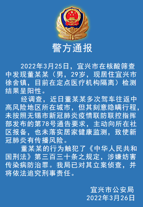 新澳門一碼一肖一特一中2025高考|監(jiān)測釋義解釋落實,新澳門一碼一肖一特一中與高考監(jiān)測釋義解釋落實的探討