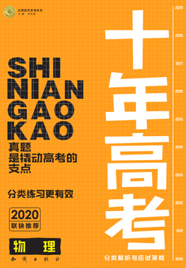 2025年正版資料免費大全掛牌|權(quán)貴釋義解釋落實,邁向2025年，正版資料免費大全掛牌與權(quán)貴的釋義、解釋及落實