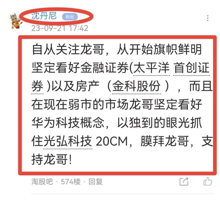 4949免費(fèi)資料大全資中獎|共享釋義解釋落實,探索4949免費(fèi)資料大全，共享釋義，解釋落實的價值與力量