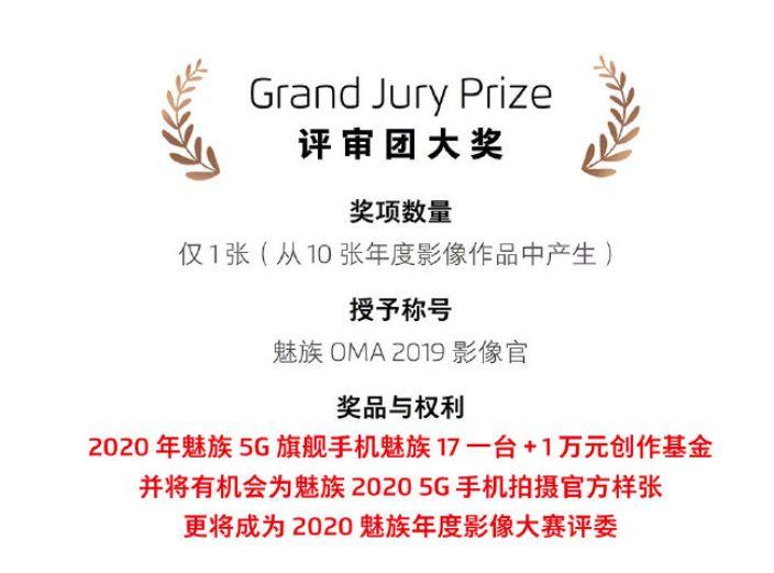 澳門六開獎結(jié)果2025開獎記錄查詢|獎勵釋義解釋落實,澳門六開獎結(jié)果2025開獎記錄查詢與獎勵釋義，落實解釋的探討